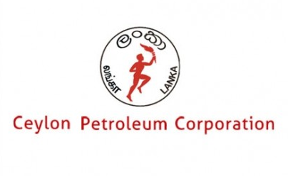 Petroleum-Lanka
